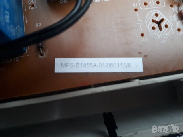 Продавам На Части пералня Samsung B1445 АV, снимка 6 - Перални - 34819455