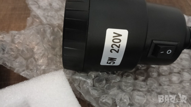 работна лампа настолна струг фреза шмиргел магнитна стойка лед led , снимка 5 - Други инструменти - 52636573