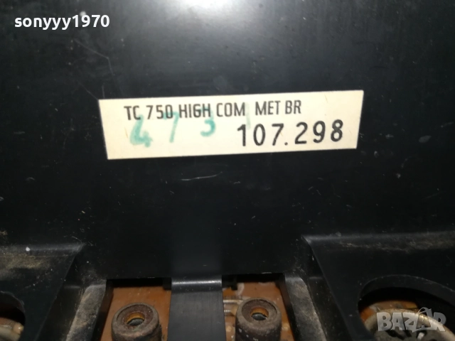 TELEFUNKEN DECK 0310251922, снимка 14 - Декове - 51936993