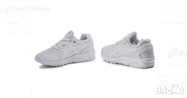 маратонки ASICS GEL KAYANO TRAINER EVO  номер43- 44 , снимка 3 - Маратонки - 32351991