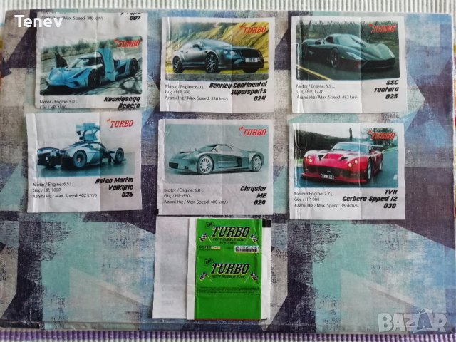 Картинки от дъвки Turbo- Car 2021(1 - 40) - 7 бр., снимка 2 - Колекции - 38601373