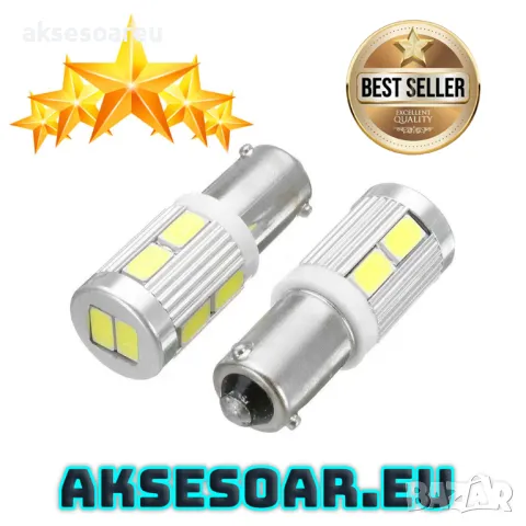 2 броя Нови габарити BAX9S с 10 LED диода крушка H6W-DC 12 V габаритни крушки фарове дневни светлини, снимка 3 - Аксесоари и консумативи - 49961803
