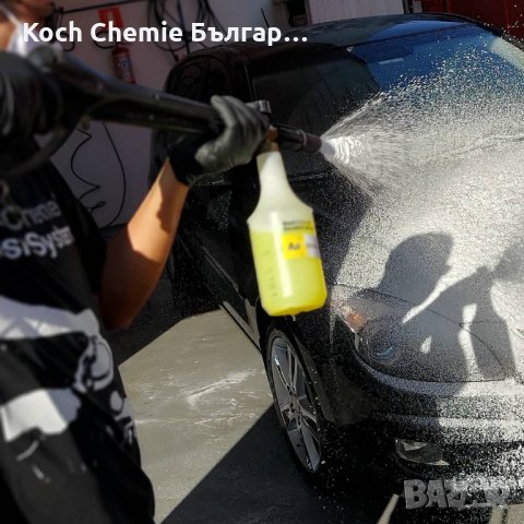 Комбиниран препарат за цялостно измиване и дълготрайна защита на автомобили Koch Chemie Twin Shampoo, снимка 15 - Аксесоари и консумативи - 35156172