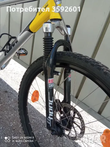внос германия 26цола., снимка 11 - Велосипеди - 50048702