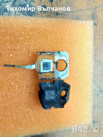 2SA1941/2SC5198, снимка 2 - Други - 38121923