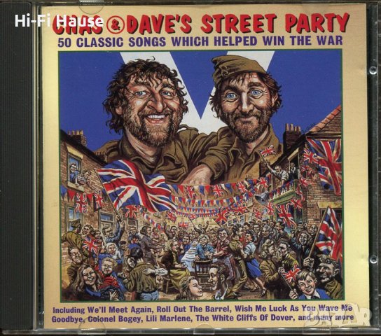 Chas Daves street party-2 cd