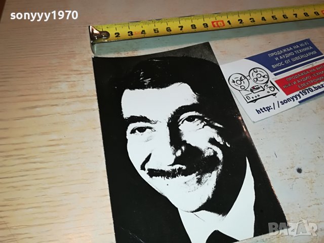 ЗАЯВЕНА-ПАРЦАЛЕВ СТАРА СНИМКА АНТИКА 0103231641, снимка 7 - Колекции - 39851940