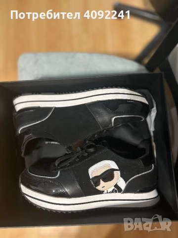 Дамски маратонки