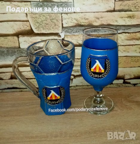 Подарък за фен на  "ЛЕВСКИ"- ръчно декорирана бутилка с логото на "Левски", снимка 6 - Подаръци за мъже - 34758434