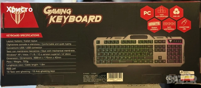 НОВО!!! Гейминг клавиатура Techmade (LIV. I)  , снимка 3 - Клавиатури и мишки - 53483405