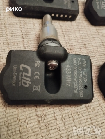 Датчик за налягане на гуми FCC ID: ZPNVS62U003 