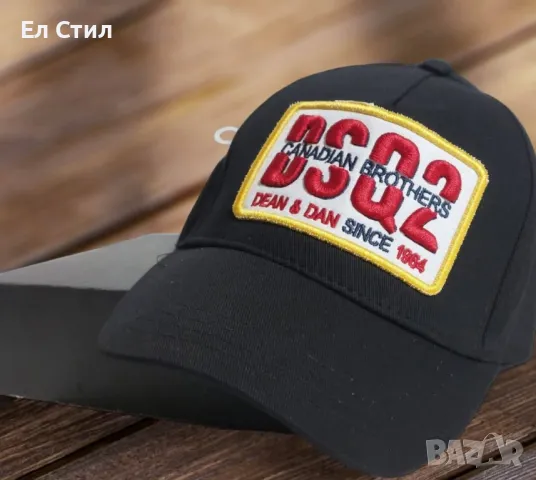 ⭐️Дамски и мъжки шапки.Бродирано лого‼️, снимка 18 - Шапки - 48936451