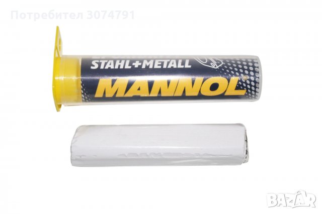 Епоксиден метален пластелин MANNOL 9928 Епоксидна шпакловка 56 гр., снимка 6 - Аксесоари и консумативи - 32916045
