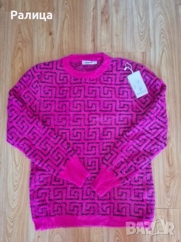 Мек пуловер