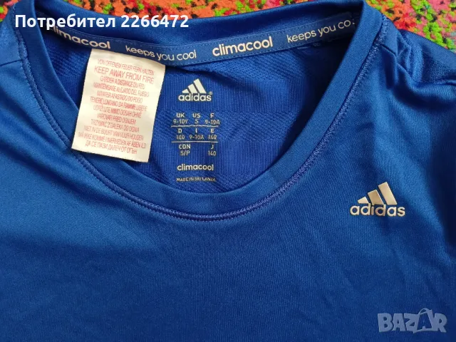 Спортна блуза "Adidas" , снимка 2 - Детски Блузи и туники - 47361846