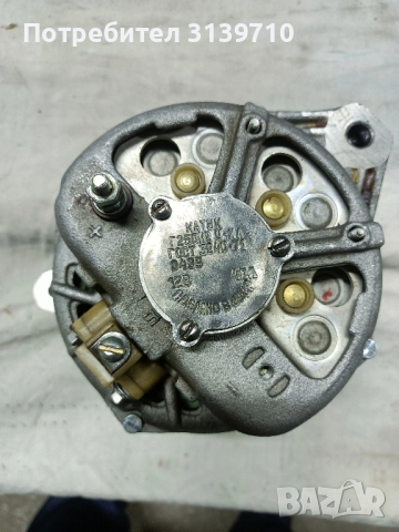 Генератор Уаз,Газ24., снимка 3 - Части - 52124328