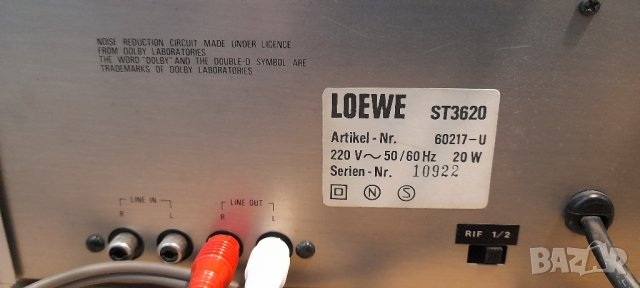 Loewe 3420 STEREO INTEGRATED AMPLIFIER Loewe 3220 AM FM STEREO TUNER Loewe 3620 STEREO TAPE DECK , снимка 7 - Радиокасетофони, транзистори - 43662761