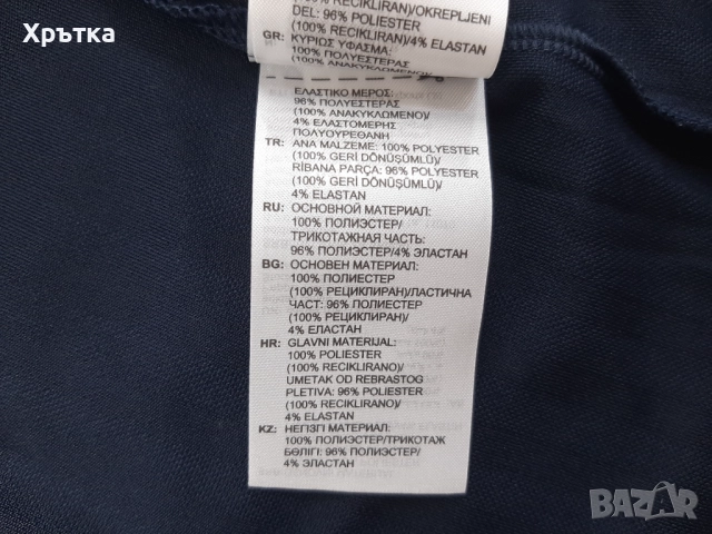 Adidas Originals Juventus - Оригинална мъжка тениска размер M, снимка 11 - Тениски - 52249662