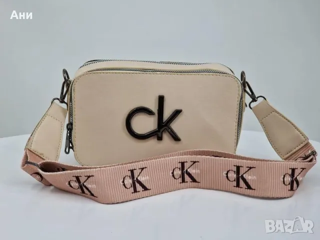 Дамска чанта с дълга регулираща се дръжка за през рамо Calvin Klein - 7 налични цвята Код R43, снимка 3 - Чанти - 47599629