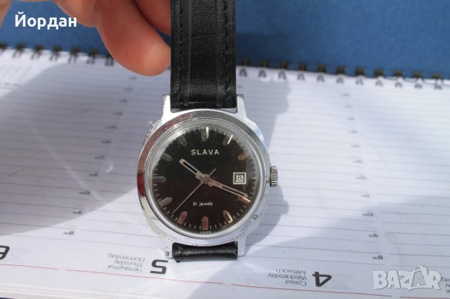 СССР мъжки часовник 'Слава'' 21 камъка