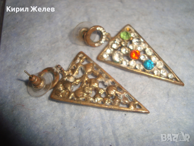 СТАРИ ЕФЕКТНИ КРИСТАЛНИ РЕТРО АРТ ВИНТИДЖ МОДЕЛ ОБЕЦИ МЕСИНГОВИ 85801, снимка 8 - Обеци - 36470664