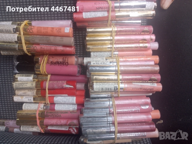 Козметика на едро , снимка 10 - Други - 51475894