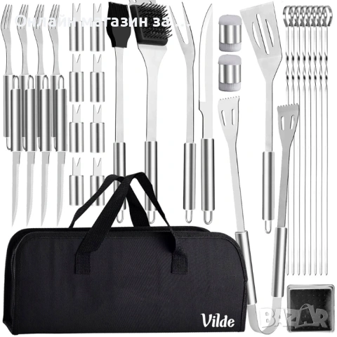 Комплект аксесоари за барбекю в калъф, 33 части, изработени от неръждаема стомана 489297, снимка 2 - Барбекюта - 53232428