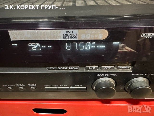 Ресийвър Kenwood KRF-V5020, снимка 3 - Ресийвъри, усилватели, смесителни пултове - 53343688