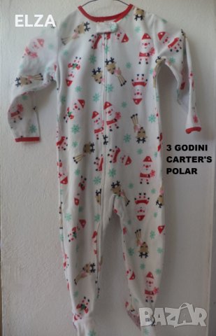 Памучни и поларени пижамки за 3 години - цена от 7 лв, снимка 5 - Детски пижами - 34012339