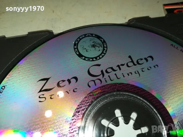 🍀ZEN GARDEN CD 1905251945, снимка 5 - CD дискове - 50350999