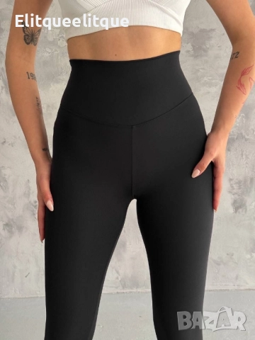 ватирани клинове oysho, снимка 4 - Клинове - 52227596