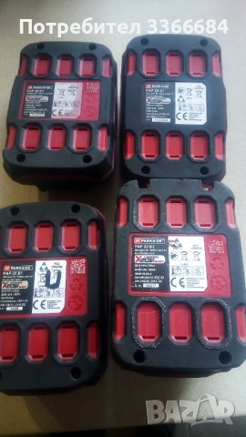 Батерии parkside , снимка 2 - Винтоверти - 43007858