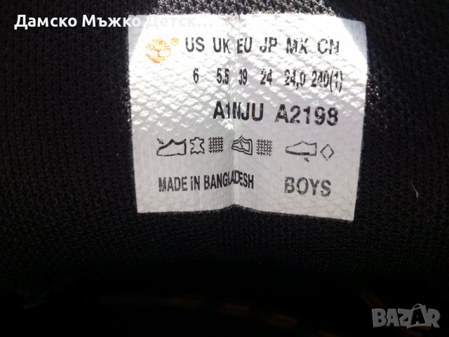 Timberland 39, снимка 8 - Детски боти и ботуши - 38147042