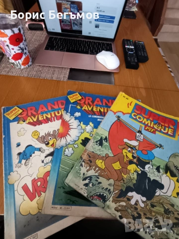 Лот комикси ПИФ -3бр., снимка 5 - Списания и комикси - 53304760