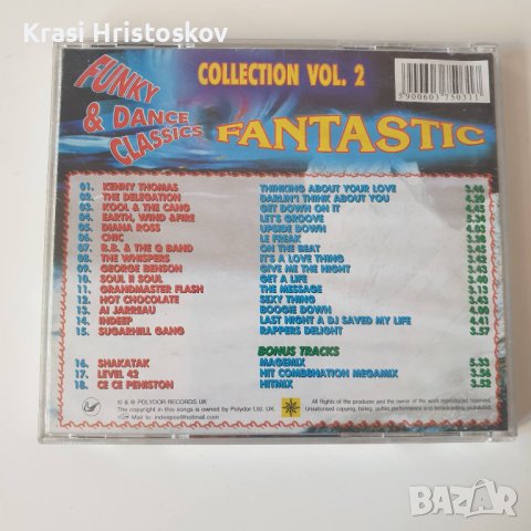 Fantastic Funky & dance classics collection vol.2 cd, снимка 2 - CD дискове - 43528620