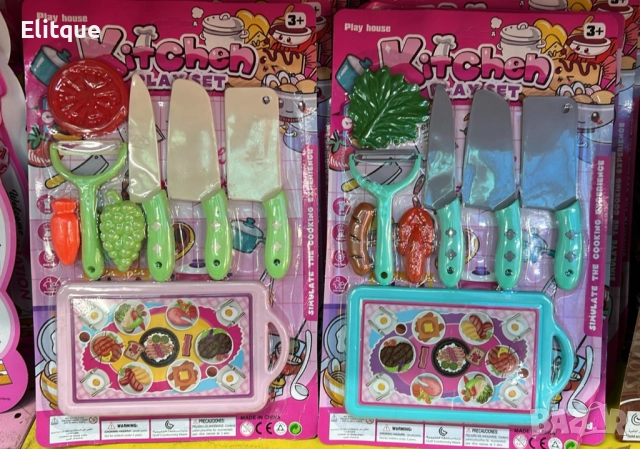 Готварски комплект за игра, снимка 3 - Играчки за стая - 52743101