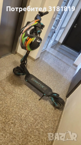 Електрическа тротинетка 