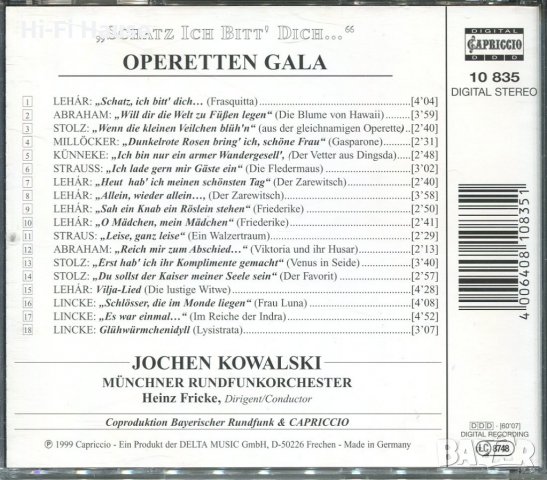 Operatten Gala-Jochen Kowalski, снимка 2 - CD дискове - 34589799