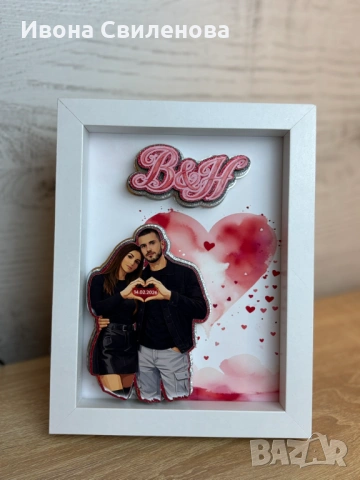 Рамка за Свети Валентин: магия в 3D, снимка 2 - Декорация за дома - 53208189