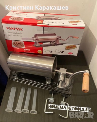 Пълначка за месо 4Л, Хоризонтална с метален плот, снимка 3 - Месомелачки - 43468544