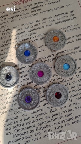 колекционерски медальончета , снимка 4 - Други ценни предмети - 43654799