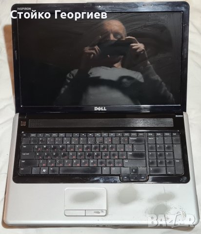 лаптоп Dell Inspiron 1750

17,3 инча