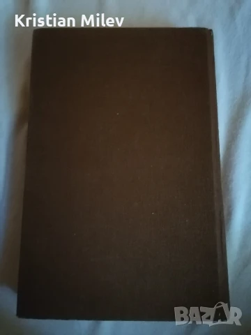 "Властелинът на пръстените" том. 1, снимка 2 - Художествена литература - 51428986