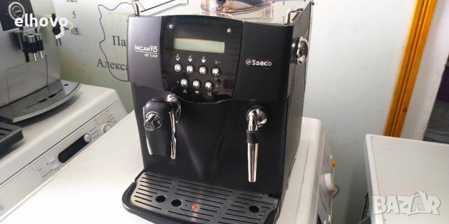 Кафеавтомат Saeco Incanto de luxe S-CLASS#1, снимка 2 - Кафемашини - 43866495