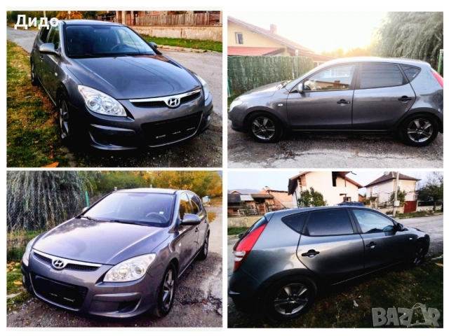 /HYUNDAI I30/ FACE LIFT/БЕЗ АНАЛОГ/РЕГИСТРИРАН/PREMIUM/1-ВИ/BG/, снимка 3 - Автомобили и джипове - 53191339