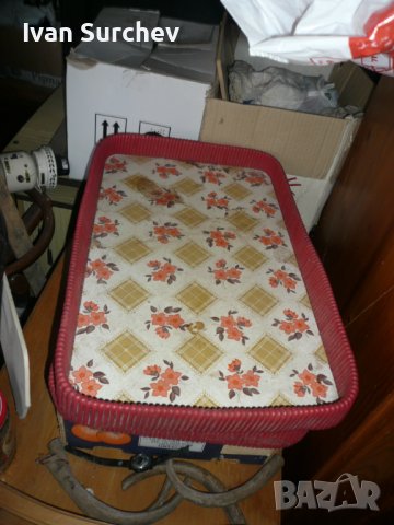 ПОДНОСИ ОТ СОЦА РЕТРО АНТИКВАРНИ ДВА БРОЯ