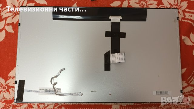 Finlux 24FLHYR160L със счупен екран - здрава подсветка от панел V236BJ1-LE1 Rev.C2 , снимка 4 - Части и Платки - 37210673