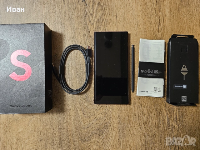 Продавам Samsung S22 Ultra 512GB 12GB Burgundy, снимка 10 - Samsung - 53385921