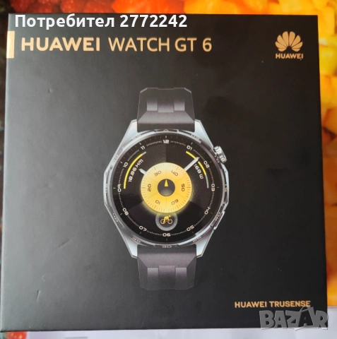 Смарт часовник мъжки 