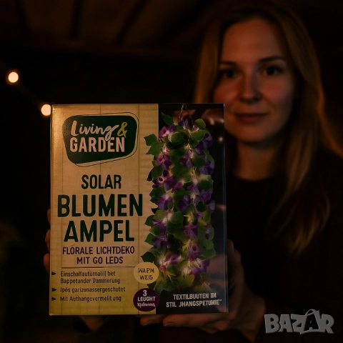 Соларна висяща саксия с LED осветление Living & Garden – 60 LED, топло бяло, снимка 5 - Други стоки за дома - 52040620